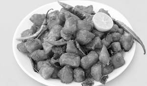 Alu Fry
