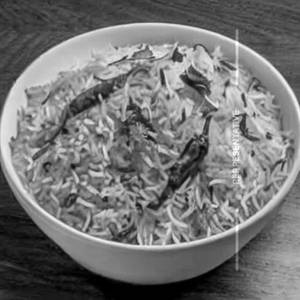 Biryani Rice