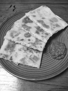 Egg Murthappa