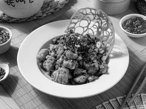 Salt & Pepper Chicken
