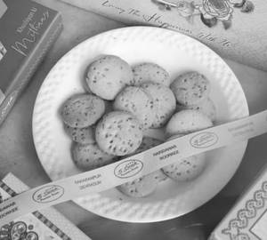Aata Ajwayan Biscuit [250 grams]