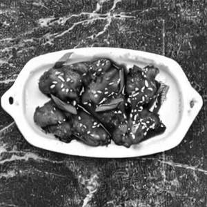 Ginger Chicken