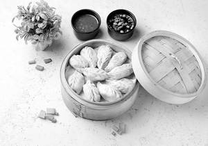 Veg Dumpling (8pc)