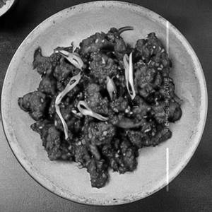 Gobi Chilli