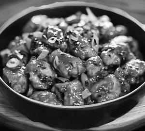 Ginger chicken