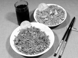 Chicken Biryani  + Egg Chowmein