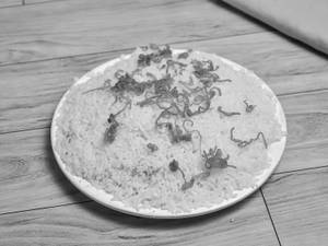 Jeera Rice
