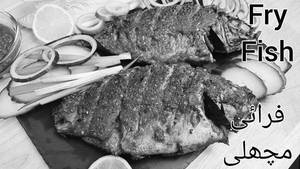 Fish fry