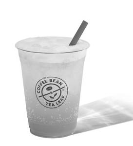 The Golden Hour Iced