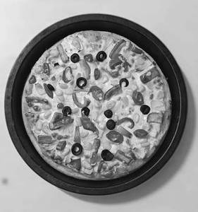 Veg Pizza [6 inches, 4 Slices]