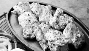 Kali Mari Tikka