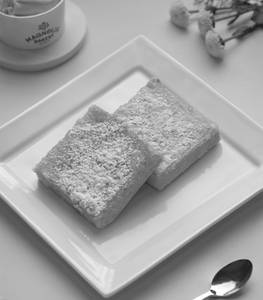 LEMON BAR
