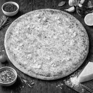 Three Cheese Pizza [8 Inch]