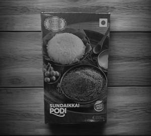 Sundaikkai podi (100 gm),