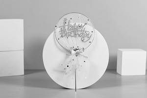 Happy Birthday Topper