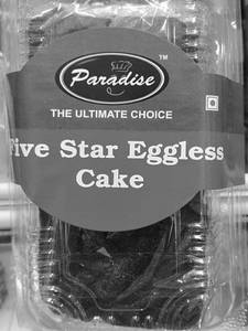 Five Star Cake (200 Gm)