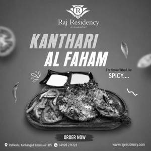 Kanthari  Alfaham Quarter