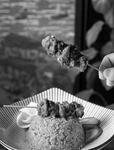 Malasiyan Nasi Goerng