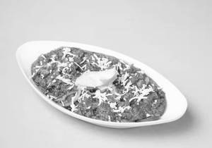 Special Kaju Masala