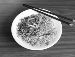 Hakka Noodles