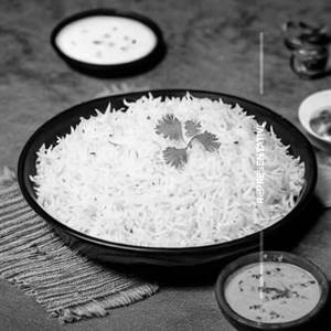 Jeera Rice