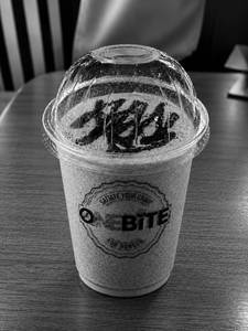 Cold Coffee