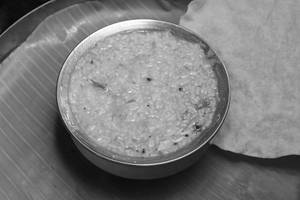 Rasam Rice