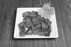 Pathar Ka Gosht