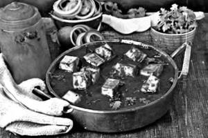 Kadai Paneer