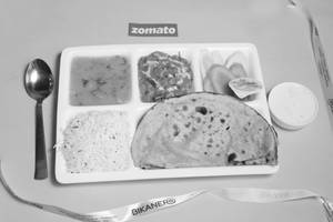 Ghar Ki Thali