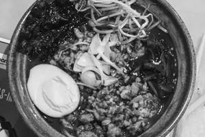 Mama’s Spicy Ramen Bowl Chicken