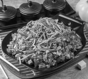 Chopper Rice [Rice With Gravy]