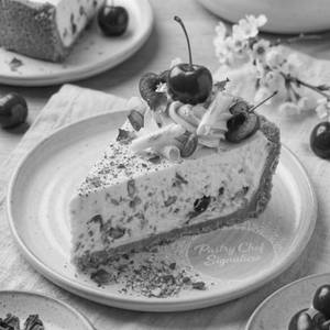 Chefs Signature Pastry