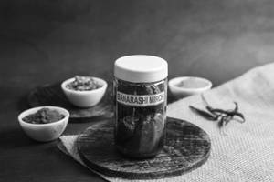 Banarasi Mirchi [250 Grams]