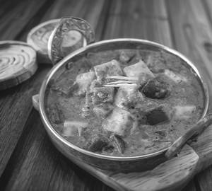Kadai paneer