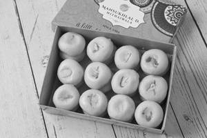 Mini Peda