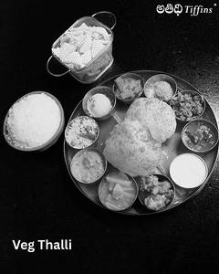 North Indian Thali