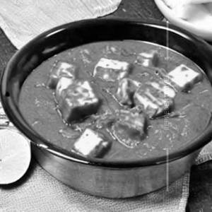 Kadhai Paneer