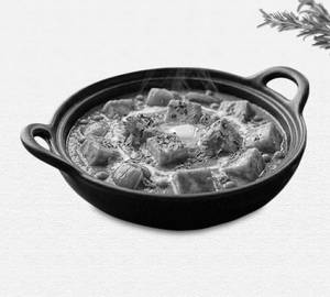 Kadhai Paneer