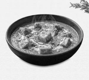 Shahi Paneer