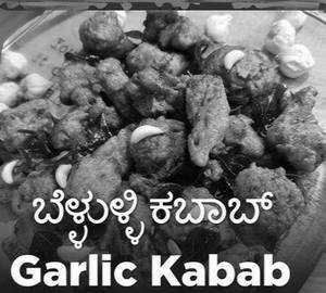 Garlic Kabab