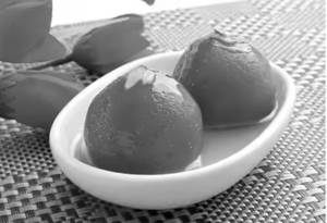 Gulab Jamun