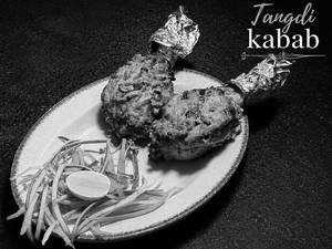 Tangdi Kabab ( 2 Pieces)
