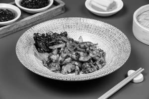 Sliced Chicken In Crispy Chilli Oil