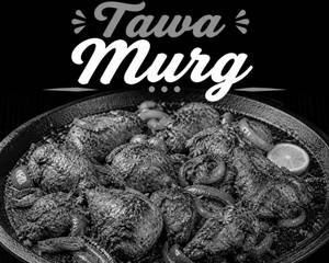 Tawa Murg (6 Pcs)
