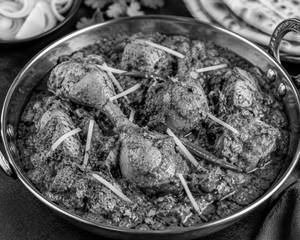 Chicken Kassa