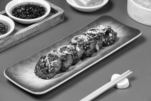 Spicy Gold Coin With Shanghai Sauce