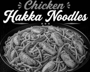 Chicken Hakka Noodles