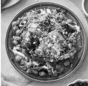 Samosa Chat