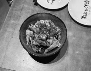 Teriyaki Chicken Don